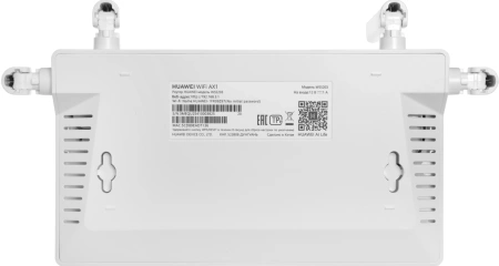 Роутер Huawei AX1 WS5203 (53030BYV) AC1200 10/100/1000BASE-TX/Wi-Fi белый