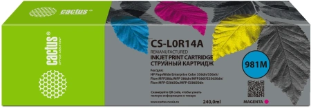 Картридж струйный Cactus CS-L0R14A 981M пурп.пигм. (240мл) для HP PageWide Enterprise Color 556dn/556xh/Flow MFP586z с чипом