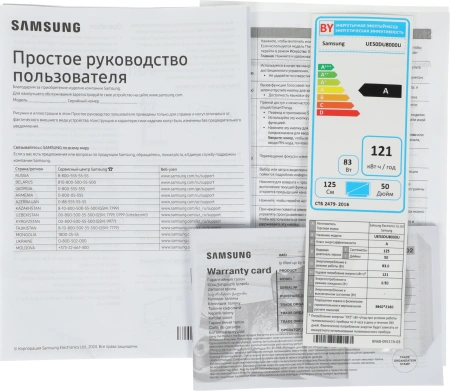 Телевизор LED Samsung 50" UE50DU8000UXRU Series 8 черный 4K Ultra HD 60Hz DVB-T2 DVB-C DVB-S2 USB WiFi Smart TV (RUS)