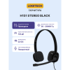 Logitech 981-000589