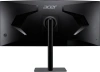 Монитор Acer 34" CZ342CURHbmiphuzx черный VA LED 21:9 HDMI M/M матовая HAS Piv 300cd 178гр/178гр 3440x1440 100Hz FreeSync DP 2K USB 7.97кг