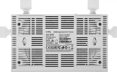 Роутер беспроводной Cudy WR3000E AX3000 10/100/1000BASE-TX белый