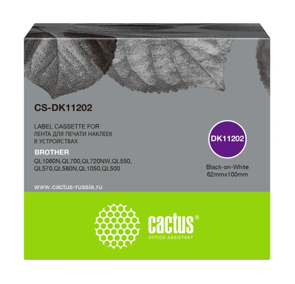 Картридж ленточный Cactus CS-DK11202 DK-11202 черный на белом для Brother P-touch QL-500, QL-550, QL-700, QL-800