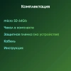 Плеер Hi-Fi Flash Digma Pro XT7 черный/золотистый/3.5"/microSD/microSDHC