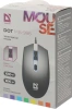 Мышь Defender Dot MB-986 черный оптическая 1600dpi USB 3but (52986)
