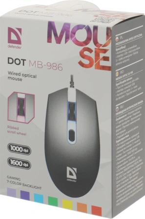 Мышь Defender Dot MB-986 черный оптическая 1600dpi USB 3but (52986)