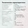 Мышь GMNG XM003 черный оптическая 32000dpi USB для ноутбука 10but