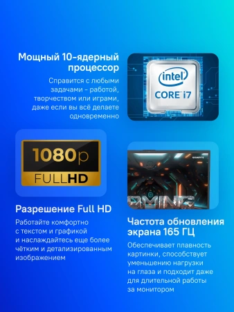 Ноутбук Gigabyte G6 Core i7 13620H 16Gb SSD1Tb NVIDIA GeForce RTX4060 8Gb 16" IPS FHD+ (1920x1200) FreeDOS black WiFi BT Cam (KF-H3KZ854KD)