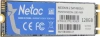 Накопитель SSD Netac SATA-III 128GB NT01N535N-128G-N8X N535N M.2 2280