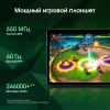Планшет Digma Pro Quantum T606 (1.6) 8C RAM6Gb ROM128Gb 11" In-Cell 1280x800 4G Android 14 серый 13Mpix 5Mpix BT WiFi microSD 2Tb 7000mAh 600hrs