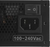 Блок питания Formula SFX 800W GSFX-800W 80+ gold (20+4pin) APFC 80mm fan 6xSATA Cab Manag RTL