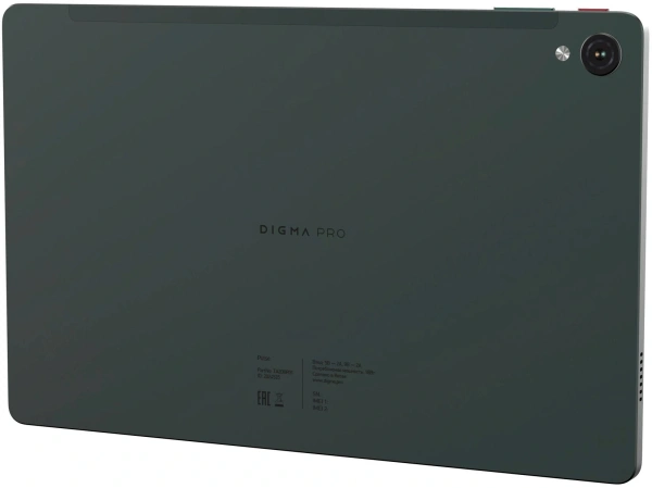 Планшет Digma Pro Pulse T606 (1.6) 8C RAM6Gb ROM128Gb 10.4" In-Cell 2000x1200 4G Android 14 темно-зеленый 13Mpix 5Mpix BT WiFi microSD 128Gb 7000mAh 500hrs