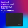 Коврик для мыши Оклик OK-T250 Мини черный 250x200x2мм