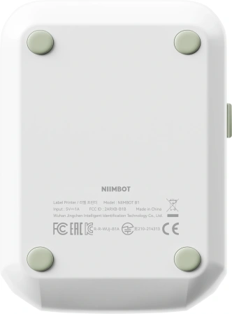 Термопринтер Niimbot B1 (1746798) 203dpi 50мм/с/USB/BT для печ.этик. зеленый