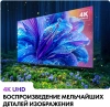 Телевизор LED Haier 55" Smart TV S2 Frameless черный 4K Ultra HD 60Hz DVB-T DVB-T2 DVB-C DVB-S2 USB WiFi Smart TV (RUS)