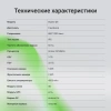 Планшет Digma Q8 SC9863A (1.6) 8C RAM3Gb ROM32Gb 8" IPS 1280x800 4G Android 14 серый 5Mpix 2Mpix BT WiFi microSD 128Gb 4500mAh 191hrs
