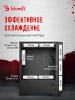 Корпус Bloody CC-124 черный без БП mATX 8x120mm 2xUSB2.0 1xUSB3.0 audio bott PSU