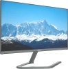 Монитор Dahua 21.5" DHI-LM22-C201P светло-серый IPS LED 5ms 16:9 HDMI матовая 250cd 178гр/178гр 1920x1080 100Hz VGA FHD 2.05кг