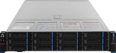 Сервер IRU Rock G2212IG4 2x6544Y 4x64Gb 9460-8i AST2600 2x10GSFP+ 2x1600W w/o OS (2123028)