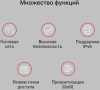 Роутер беспроводной Mercusys AC10 AC1200 10/100BASE-TX белый