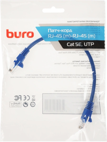 Патч-корд Buro UTP 4 пары cat.5E CCA molded 0.25м голубой RJ-45 (m)-RJ-45 (m)