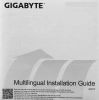 Монитор Gigabyte 27" GS27F черный IPS LED 1ms 16:9 HDMI полуматовая 1000:1 300cd 178гр/178гр 1920x1080 165Hz FreeSync Premium DP FHD 5.02кг