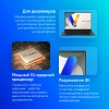Ноутбук Asus Vivobook S 16 OLED M5606WA-MX047 Ryzen AI 9 365 24Gb SSD1Tb AMD Radeon 880M 16" OLED 3.2K (3200x2000) без ОС black WiFi BT Cam (90NB14B2-M007J0)