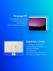 Монитор LG 31.5" MyView 32SR50F-W белый IPS LED 16:9 HDMI M/M матовая 250cd 178гр/178гр 1920x1080 60Hz FHD USB 6.6кг