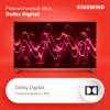 Телевизор LED Starwind 58" SW-LED58UG401 Яндекс.ТВ Frameless стальной 4K Ultra HD 60Hz DVB-T DVB-T2 DVB-C DVB-S DVB-S2 USB WiFi Smart TV
