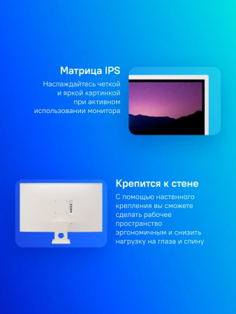 Монитор LG 31.5" MyView 32SR50F-W белый IPS LED 16:9 HDMI M/M матовая 250cd 178гр/178гр 1920x1080 60Hz FHD USB 6.6кг