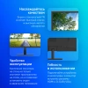 Монитор NPC 19.5" MH2002-A черный TN LED 5ms 16:9 HDMI матовая 200cd 1600x900 75Hz VGA HD+