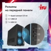 ПК IRU Game 510H6SEA MT i5 12400F (2.5) 16Gb SSD512Gb RTX4060 8Gb FreeDOS GbitEth 500W черный (RUS) (2023164)