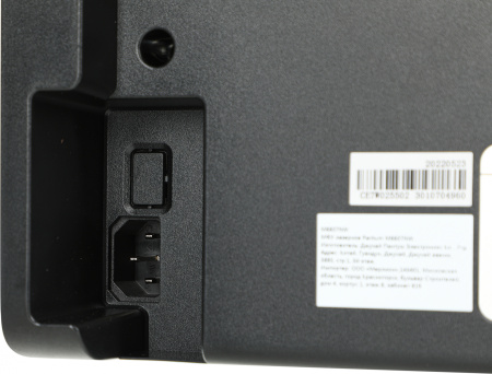 МФУ лазерный Pantum M6607NW A4 Net WiFi черный