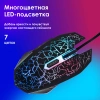 Мышь Оклик 896G черный оптическая 12800dpi USB для ноутбука 5but (1431690)