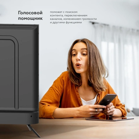 Телевизор LED BQ 50" 50FSU01B Frameless черный 4K Ultra HD 60Hz DVB-T DVB-T2 DVB-C DVB-S2 USB WiFi Smart TV (RUS)