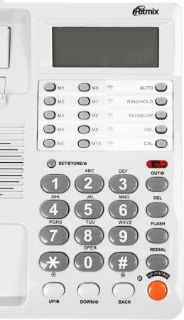 Телефон проводной Ritmix RT-495 белый/серый