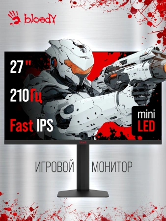 Монитор Bloody 27" MN1X черный IPS LED 1ms 16:9 HDMI M/M матовая HAS Piv 600cd 178гр/178гр 2560x1440 210Hz G-Sync FreeSync DP 2K 5.84кг