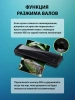 Ламинатор Cactus CS-LAB-M5 черный A3 (80-125мкм) 25см/мин (2вал.) хол.лам. лам.фото