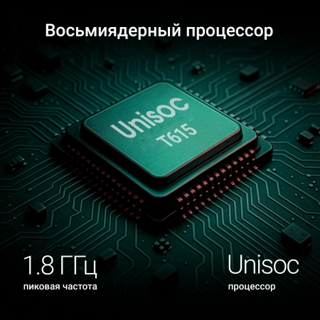 Планшет Digma K10 PLUS T615 (1.6) 8C RAM4Gb ROM64Gb 10.1" IPS 1280x800 4G Android 15 серый 5Mpix 2Mpix BT WiFi microSD 256Gb 5000mAh 225hrs