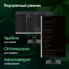 Моноблок Digma Pro Unity 27" Full HD i3 1315U (1.2) 16Gb SSD512Gb UHDG CR Windows 11 Pro GbitEth WiFi BT 90W клавиатура мышь Cam серый/черный 1920x1080