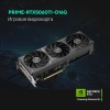 Видеокарта Asus PCI-E 5.0 PRIME-RTX5060TI-O16G NVIDIA GeForce RTX 5060TI 16Gb 128bit GDDR7 2617/28000 HDMIx1 DPx3 HDCP Ret