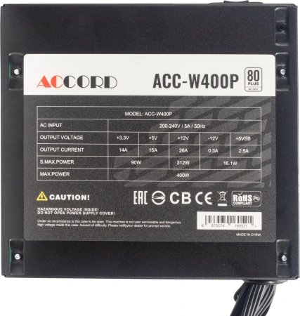 Блок питания Accord ATX 400W ACC-W400P 80+ white (20+4pin) 120mm fan 6xSATA RTL