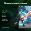 Планшет Digma Pro Eclipse T616 (2.0) 8C RAM8Gb ROM256Gb 11" In-Cell 1920x1200 4G Android 14 голубой 20Mpix 8Mpix BT WiFi microSD 1Tb 8000mAh 400hrs