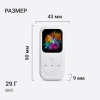 Плеер Hi-Fi Flash Digma T5 BT 16Gb белый/1.54"/FM/microSDHC