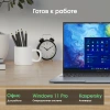 Ноутбук Digma Pro Pactos Core i3 1215U 8Gb SSD256Gb Intel UHD Graphics 16" IPS WUXGA (1920x1200) Windows 11 Pro dk.grey WiFi BT Cam 5500mAh (DN16P3-8CXW01)