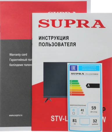 Телевизор LED Supra 32" STV-LC32LT0080W черный HD 50Hz DVB-T DVB-T2 DVB-C DVB-S DVB-S2 USB (RUS)