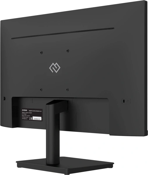 Монитор Digma 23.8" Progress 24A502F черный VA LED 5ms 16:9 HDMI матовая 300cd 178гр/178гр 1920x1080 100Hz FreeSync VGA FHD 2.8кг
