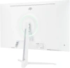 Монитор Digma 23.8" Overdrive 24P410F белый IPS LED 1ms 16:9 HDMI матовая 300cd 178гр/178гр 1920x1080 200Hz G-Sync FreeSync DP FHD USB 3.7кг