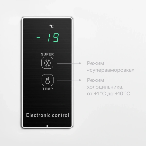 Морозильный ларь Kraft BD (W)-360BL белый 150Вт