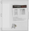 Корпус Bloody BD-CC103 белый без БП mATX 7x120mm 1xUSB2.0 1xUSB3.0 audio bott PSU